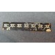 SAMSUNG Key Controller BP41-00316A, BP96-01802A / HL-T4675S