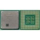 CPU INTEL PENTIUM 4  1.7 GHZ/256/400 S478