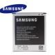 SAMSUNG B600BC 2600MAH BATTERY FOR GALAXY S4