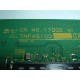 PANASONIC Buffer TNPA5100 / TC-P50VT20 3D