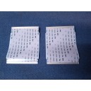 SAMSUNG Set of Flat Cables BN96-24429A / UN55F8000AF
