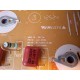 SAMSUNG Carte X-MAIN LJ92-01957A, LJ41-10330A / PN60F5300AF