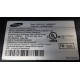 SAMSUNG Ensemble de câbles plats YS0842.002131 / LN52B540P8F