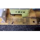 TOSHIBA Carte d'alimentation PK101V1070I / 32AV502R