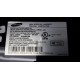 SAMSUNG VGA Connector BN96-10075A / LN40B750U1F