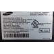 SAMSUNG Connecteur VGA BN96-10076A / LN40B530P7F